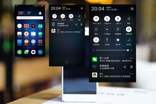 699的全金屬正裝指紋手機(jī) 魅藍(lán)3s與計算機(jī)軟件設(shè)計的完美結(jié)合