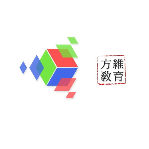 杭州方維教育咨詢 專業引領，助力成長