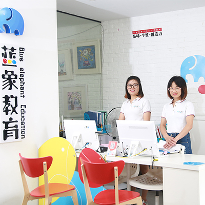 教育咨詢行業動態與業務新趨勢解析