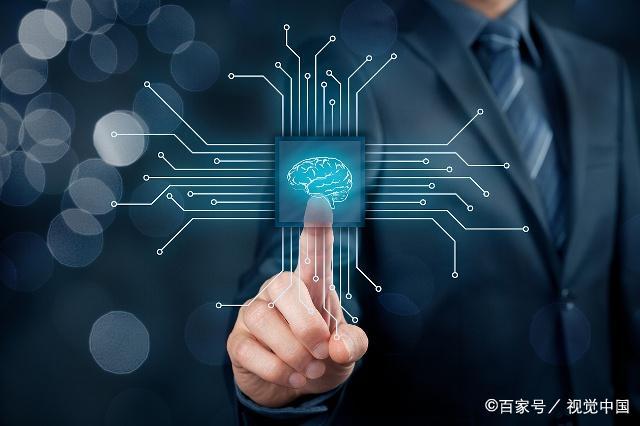 重磅文件 教育部2019年增補(bǔ)高等職業(yè)教育人工智能專業(yè)，聚焦人工智能應(yīng)用軟件開發(fā)